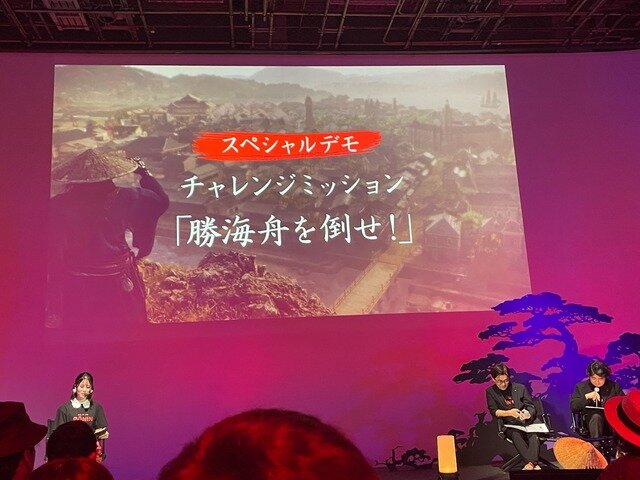開発期間はTeam NINJA最長！来場者の熱気も強く感じた『Rise of the Ronin』完成披露イベントレポ