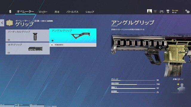 同時接続数が過去最高に！ふたたび盛り上がる『レインボーシックス シージ』引退勢が久々に遊んで驚いたこと【特集】