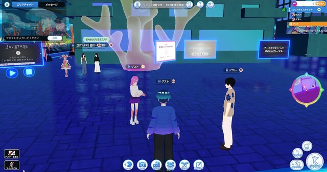 メタバース空間で本格謎解き…？花譜も所属する「KAMITSUBAKI STUDIO」が「HELLO OSAKA」とタッグを組んだ謎解きイベント『魔女謎解』 プレイレポート