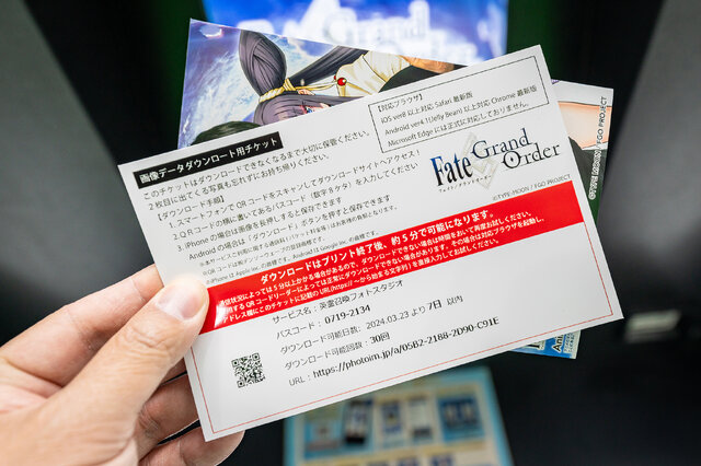 「AnimeJapan 2024」カーマとネモ船長がお披露目！公式コスプレイヤーから巨大LEDビジョンまで『FGO』ブースが存在感を放っていた