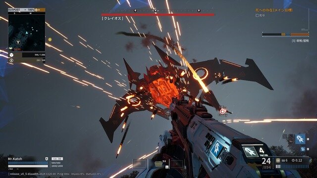 タワーディフェンスとFPSの融合ACT『Outpost: Infinity Siege』を先行プレイ―カスタマイズや強化、探索など多彩な要素が魅力！ただしジャンル複合ゆえの難しい部分も