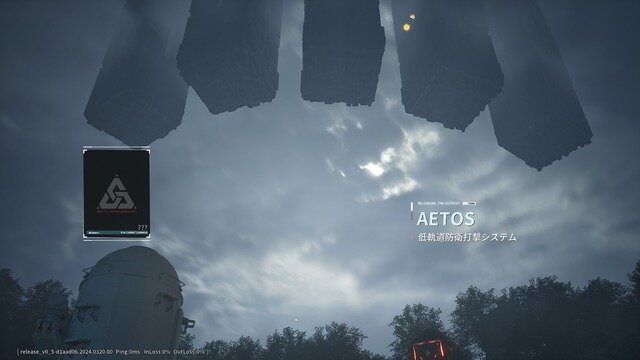タワーディフェンスとFPSの融合ACT『Outpost: Infinity Siege』を先行プレイ―カスタマイズや強化、探索など多彩な要素が魅力！ただしジャンル複合ゆえの難しい部分も