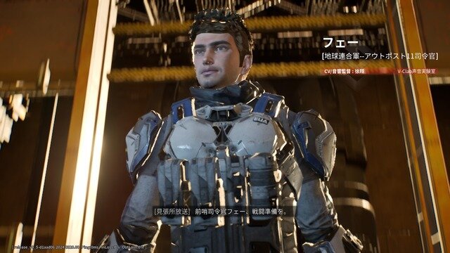 タワーディフェンスとFPSの融合ACT『Outpost: Infinity Siege』を先行プレイ―カスタマイズや強化、探索など多彩な要素が魅力！ただしジャンル複合ゆえの難しい部分も