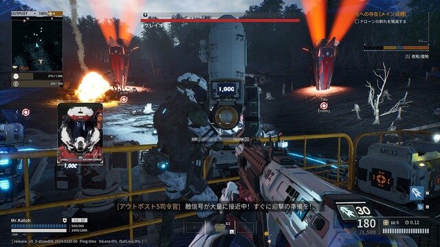 タワーディフェンスとFPSの融合ACT『Outpost: Infinity Siege』を先行プレイ―カスタマイズや強化、探索など多彩な要素が魅力！ただしジャンル複合ゆえの難しい部分も
