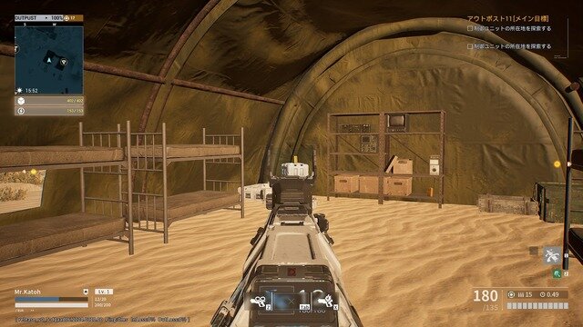 タワーディフェンスとFPSの融合ACT『Outpost: Infinity Siege』を先行プレイ―カスタマイズや強化、探索など多彩な要素が魅力！ただしジャンル複合ゆえの難しい部分も