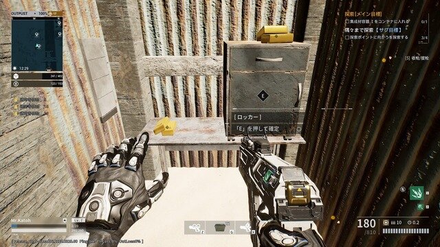 タワーディフェンスとFPSの融合ACT『Outpost: Infinity Siege』を先行プレイ―カスタマイズや強化、探索など多彩な要素が魅力！ただしジャンル複合ゆえの難しい部分も