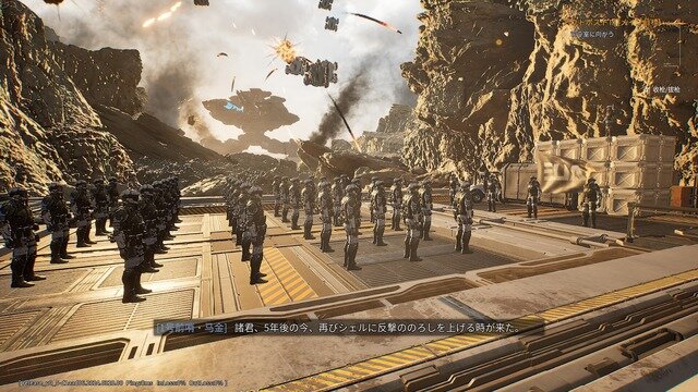 タワーディフェンスとFPSの融合ACT『Outpost: Infinity Siege』を先行プレイ―カスタマイズや強化、探索など多彩な要素が魅力！ただしジャンル複合ゆえの難しい部分も
