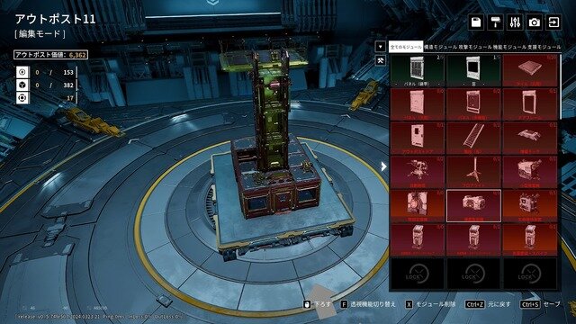 タワーディフェンスとFPSの融合ACT『Outpost: Infinity Siege』を先行プレイ―カスタマイズや強化、探索など多彩な要素が魅力！ただしジャンル複合ゆえの難しい部分も