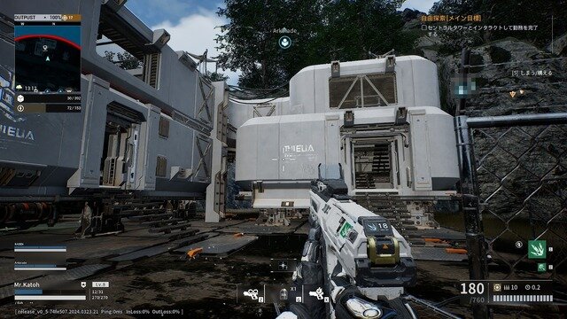 タワーディフェンスとFPSの融合ACT『Outpost: Infinity Siege』を先行プレイ―カスタマイズや強化、探索など多彩な要素が魅力！ただしジャンル複合ゆえの難しい部分も