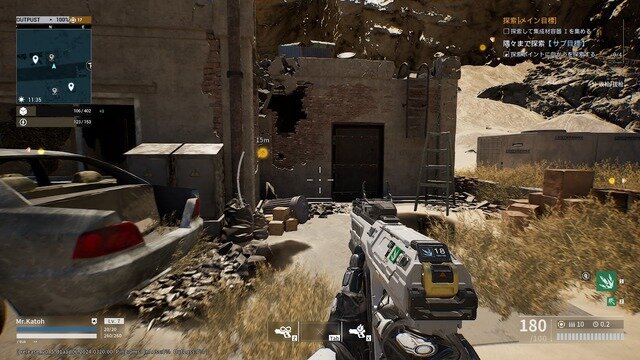 タワーディフェンスとFPSの融合ACT『Outpost: Infinity Siege』を先行プレイ―カスタマイズや強化、探索など多彩な要素が魅力！ただしジャンル複合ゆえの難しい部分も