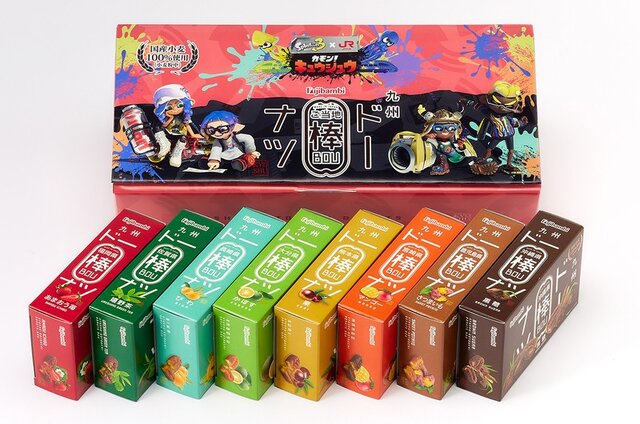 『スプラトゥーン3』とJR九州がコラボ！限定キーホルダや九州名物をイメージしたお菓子がズラリ