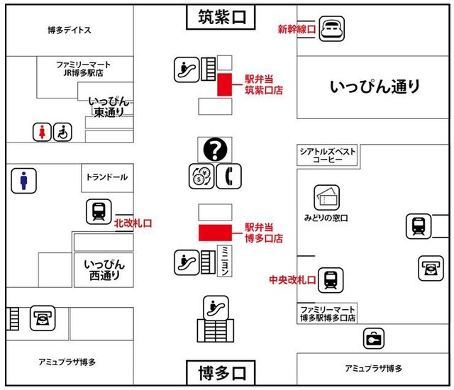 『スプラトゥーン3』とJR九州がコラボ！限定キーホルダや九州名物をイメージしたお菓子がズラリ