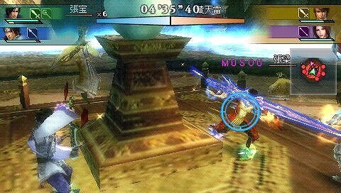 真・三國無双 MULTI RAID 2