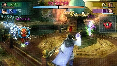 真・三國無双 MULTI RAID 2