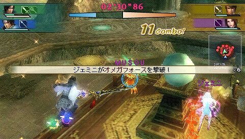 真・三國無双 MULTI RAID 2