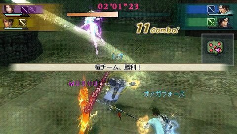 真・三國無双 MULTI RAID 2