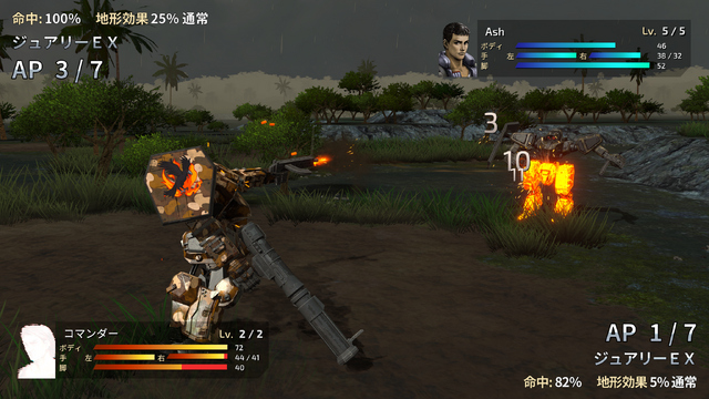 名作SLGリメイク版『フロントミッション セカンド:リメイク』PC/PS/Xbox向けに4月30日リリース！PS4/PS5パッケージ版も2024年後半発売予定