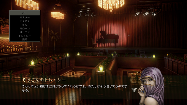 名作SLGリメイク版『フロントミッション セカンド:リメイク』PC/PS/Xbox向けに4月30日リリース！PS4/PS5パッケージ版も2024年後半発売予定