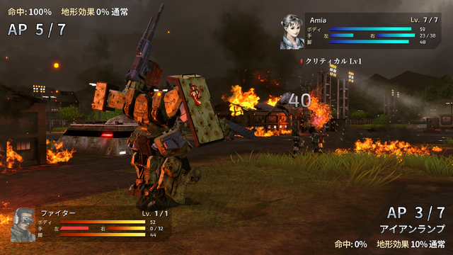 名作SLGリメイク版『フロントミッション セカンド:リメイク』PC/PS/Xbox向けに4月30日リリース！PS4/PS5パッケージ版も2024年後半発売予定