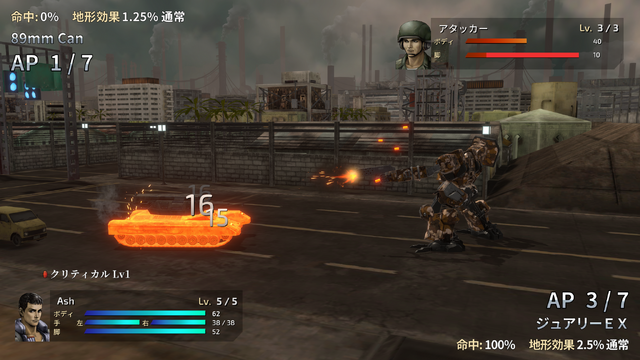 名作SLGリメイク版『フロントミッション セカンド:リメイク』PC/PS/Xbox向けに4月30日リリース！PS4/PS5パッケージ版も2024年後半発売予定