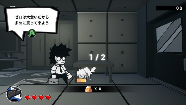 くらえこれが俺の退職届（物理）だ！ ローグライクACT『速攻退職』で学ぶ、社会人1年生のイロハらしきもの【プレイレポート】