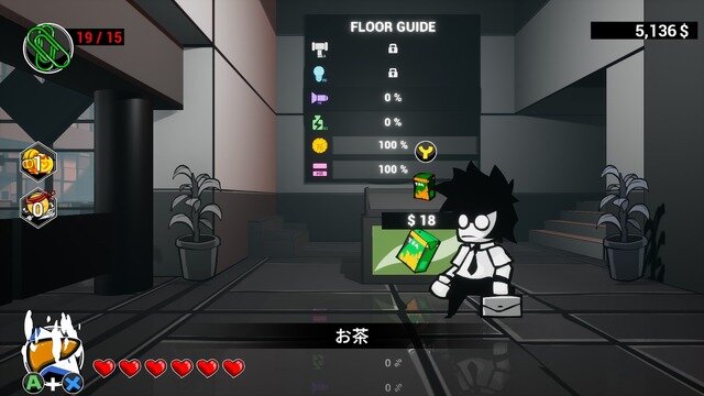 くらえこれが俺の退職届（物理）だ！ ローグライクACT『速攻退職』で学ぶ、社会人1年生のイロハらしきもの【プレイレポート】