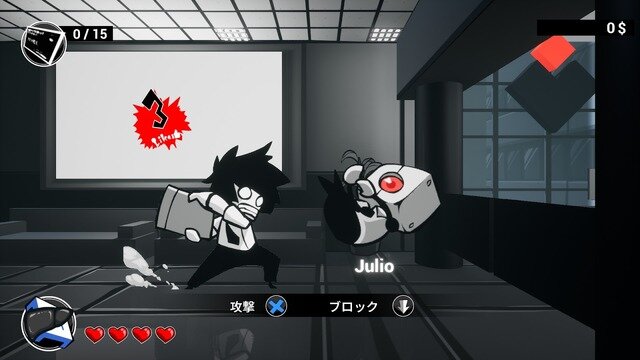 くらえこれが俺の退職届（物理）だ！ ローグライクACT『速攻退職』で学ぶ、社会人1年生のイロハらしきもの【プレイレポート】