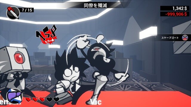 くらえこれが俺の退職届（物理）だ！ ローグライクACT『速攻退職』で学ぶ、社会人1年生のイロハらしきもの【プレイレポート】