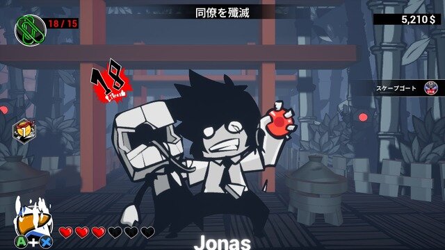 くらえこれが俺の退職届（物理）だ！ ローグライクACT『速攻退職』で学ぶ、社会人1年生のイロハらしきもの【プレイレポート】