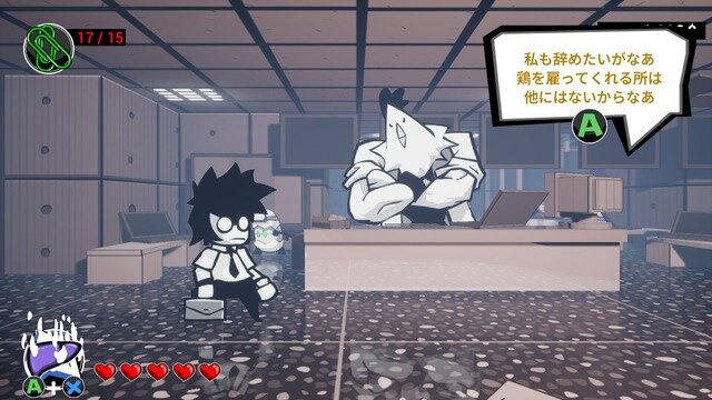 くらえこれが俺の退職届（物理）だ！ ローグライクACT『速攻退職』で学ぶ、社会人1年生のイロハらしきもの【プレイレポート】
