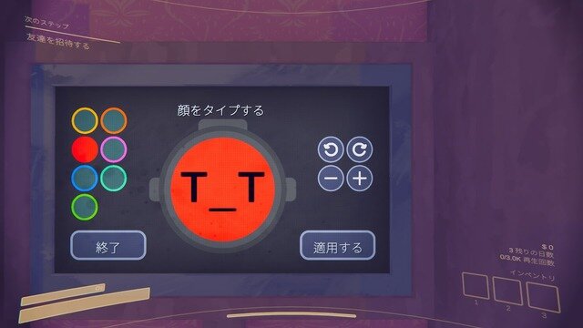 幽霊撮ってバズれ！死んでも撮れ高なマルチプレイホラー『Content Warning』をフレンドと遊ぶと超盛り上がる理由【特集】