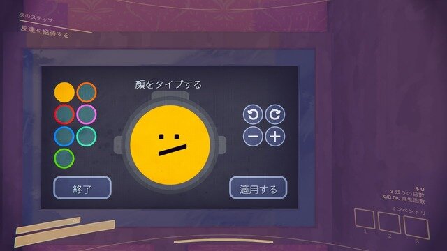 幽霊撮ってバズれ！死んでも撮れ高なマルチプレイホラー『Content Warning』をフレンドと遊ぶと超盛り上がる理由【特集】