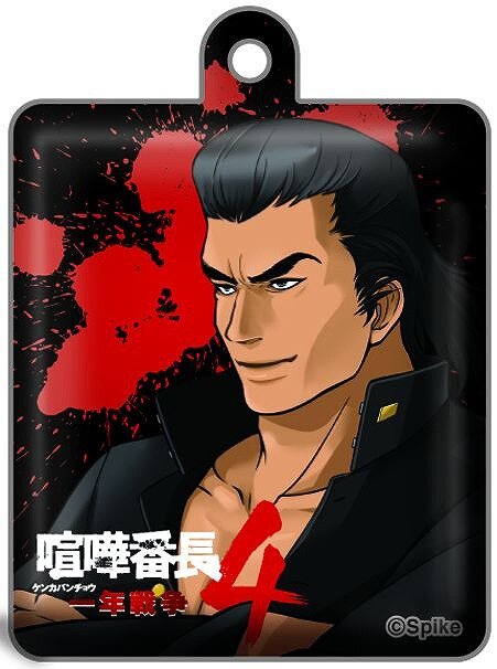 『喧嘩番長4』オリジナル携帯クリーナーがカプセルトイで発売