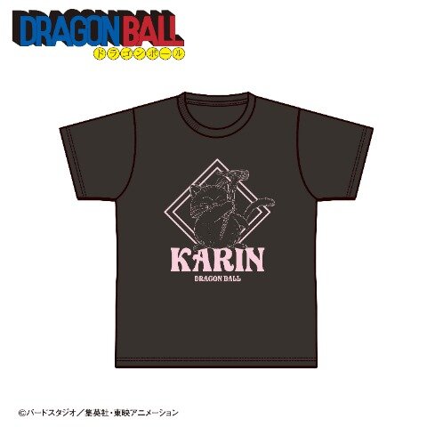 「ドラゴンボール」“亀マーク”のベビー・キッズアパレルがかわいい！道着風Tシャツがしまむらオンラインストアにて予約受付中