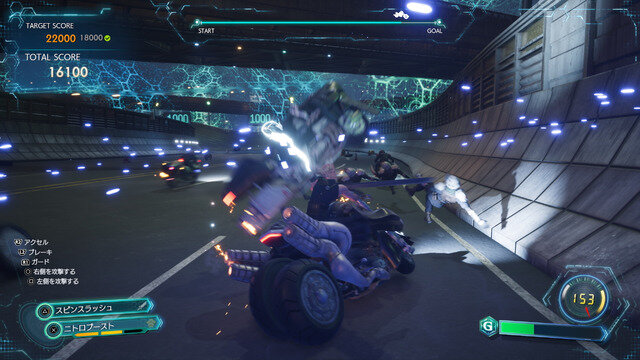 『FF7 リバース』3月21日から発生していたトロコン不可にも繋がるサブクエストバグの修正含むアプデ配信