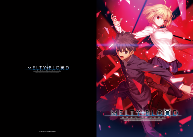 『メルブラ：タイプルミナ』で「自主大会応援キャンペーン」が開催！今シーズン限定のオリジナルグッズが貰えるチャンス