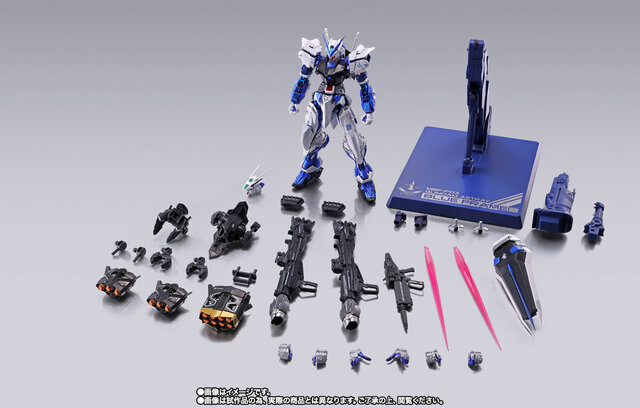 これが“最新”の「METAL BUILD ガンダムアストレイブルーフレーム」！改修を重ねた“フル・ウェポン装備”がCTM会員限定販売