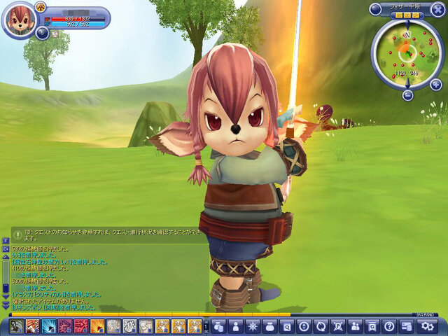 (c)2007 MGAME Corp. / MGAME JAPAN Corp.　Published By JALECO LTD.
