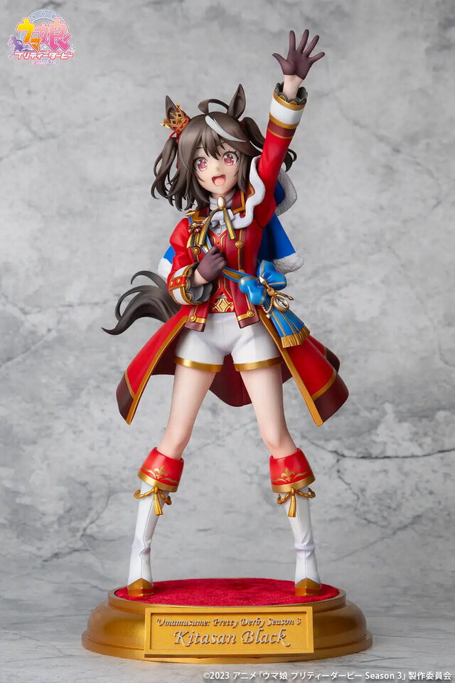 『ウマ娘』新勝負服の「キタサンブラック」がフィギュア化！予約締切は4月19日14時59分まで