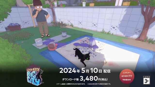 わがままネコちゃんライフ満喫！『Little Kitty, Big City』5月10日発売決定【Indie World 2024.4.17】