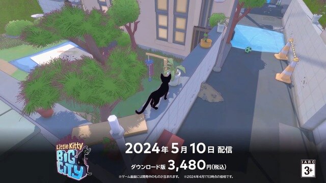 わがままネコちゃんライフ満喫！『Little Kitty, Big City』5月10日発売決定【Indie World 2024.4.17】