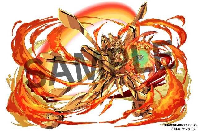 Xでは大量のキラ・ヤマトが降ってくる！『パズドラ』×「ガンダム」コラボイベントが本日（4月18日）より開催