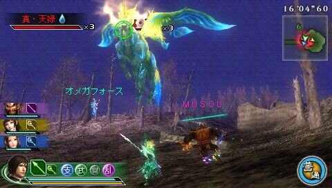 真・三國無双 MULTI RAID 2