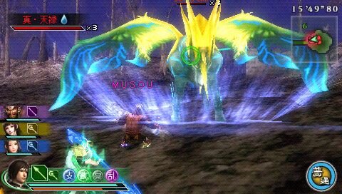 真・三國無双 MULTI RAID 2