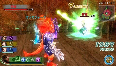 真・三國無双 MULTI RAID 2