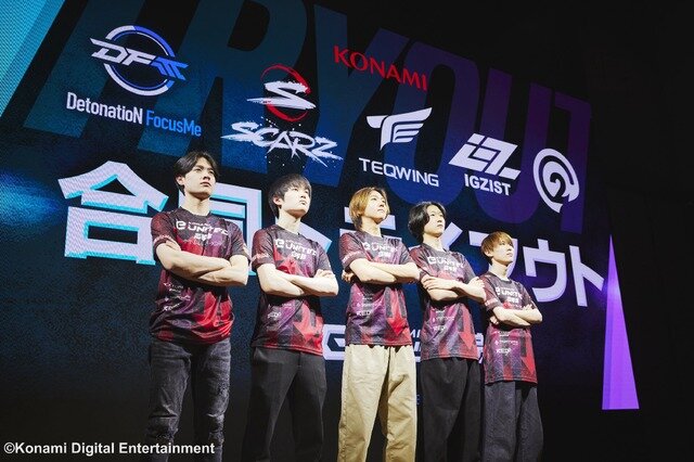 KONAMI eスポーツ学院、3年制コースを導入し教育事業を本格化
