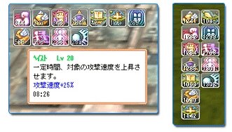 Copyright (c) 1997-2007 Excite Japan Co., Ltd. All Rights Reserved. Copyright AEONSOFT Inc All Rights Reserved.