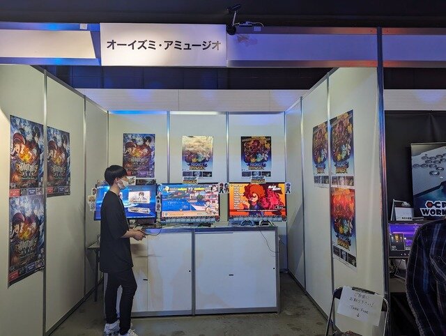 【EVO Japan 2024】PS5版『Pocket Bravery』を試遊