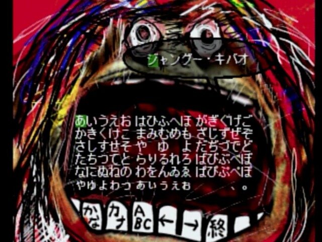 伝説の原始生活ゲー『太陽のしっぽ』新サントラ発表記念！不思議で心地よい「世紀の奇ゲー」の魅力【特集】