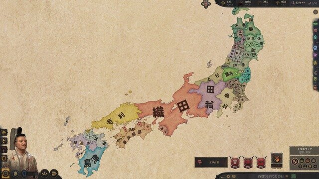 『Crusader Kings III』（Mod「Shogunate」）